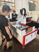 數控鉆孔機為啥一定要做“鏟花”？